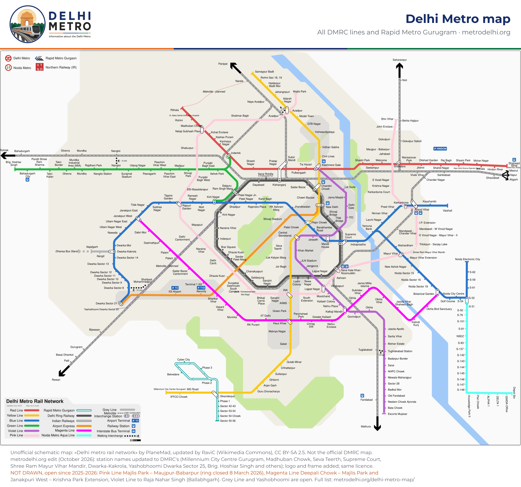 Delhi Metro map with the Red, Yellow, Blue, Green, Violet, Pink, Magenta and Grey lines, the Airport Express and Rapid Metro Gurugram