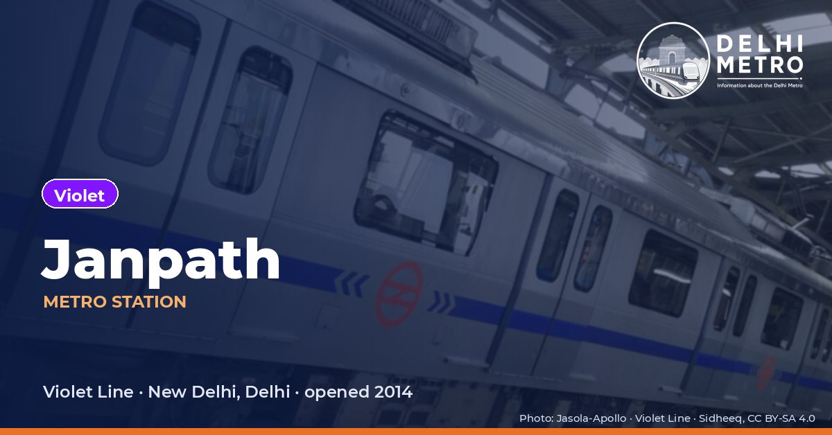 Janpath metro station, Delhi Metro