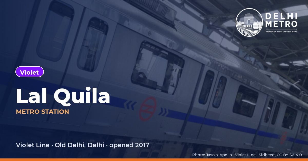 Lal Quila metro station, Delhi Metro