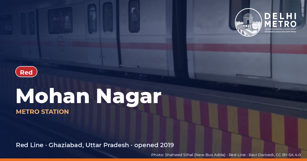 Mohan Nagar metro station, Delhi Metro