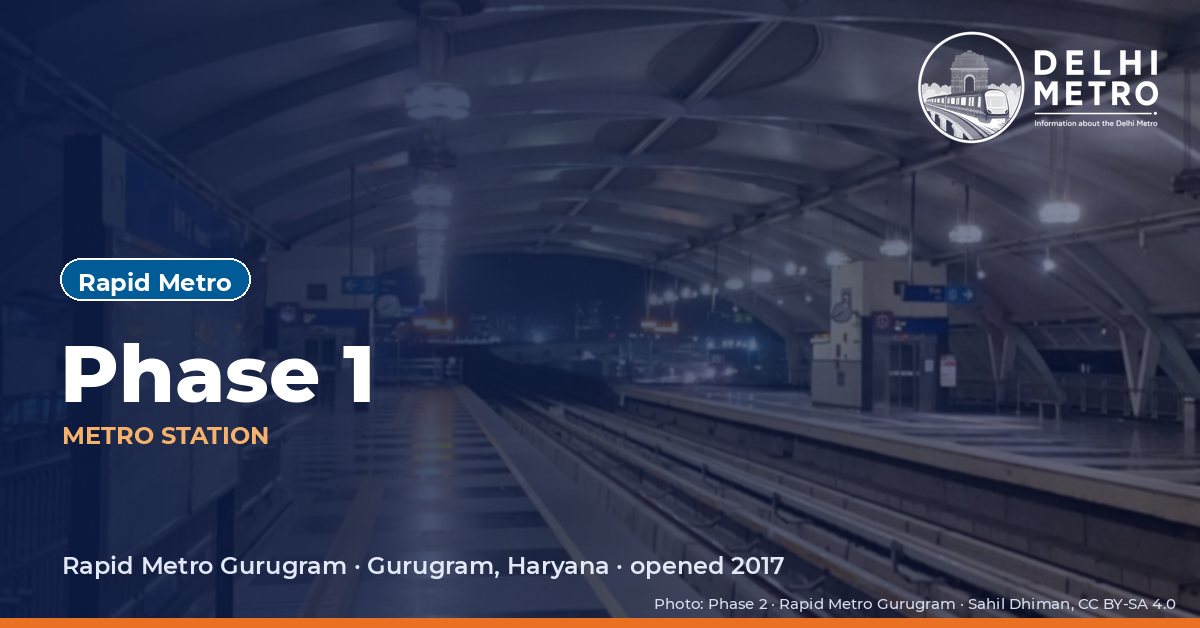 Phase 1 metro station, Delhi Metro