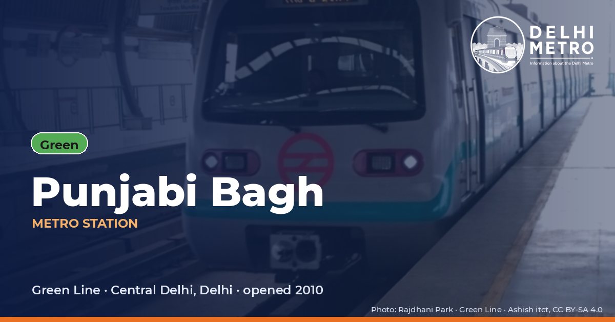 Punjabi Bagh metro station, Delhi Metro
