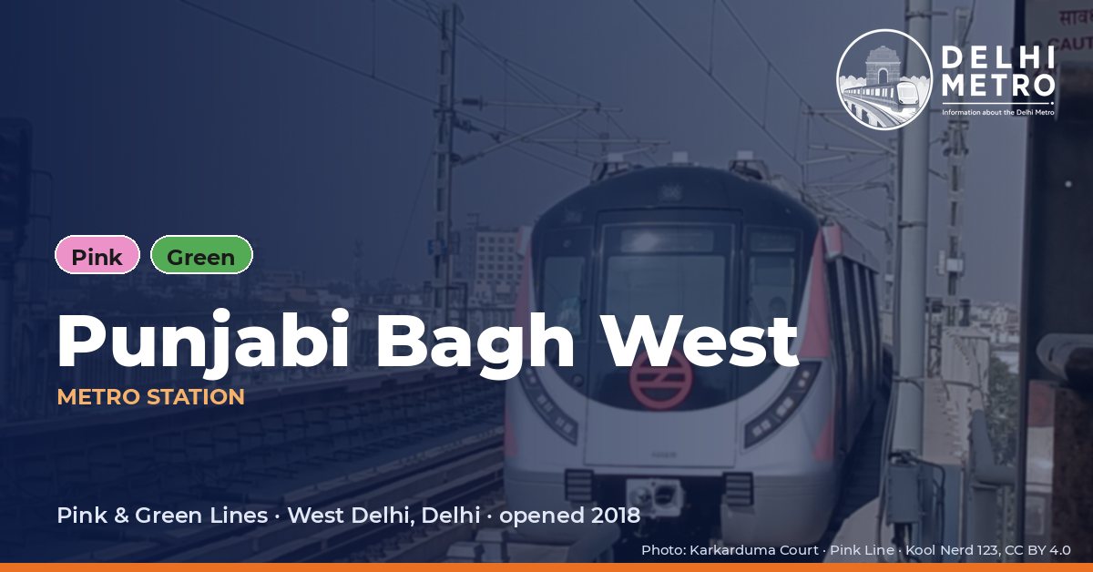 Punjabi Bagh West metro station, Delhi Metro