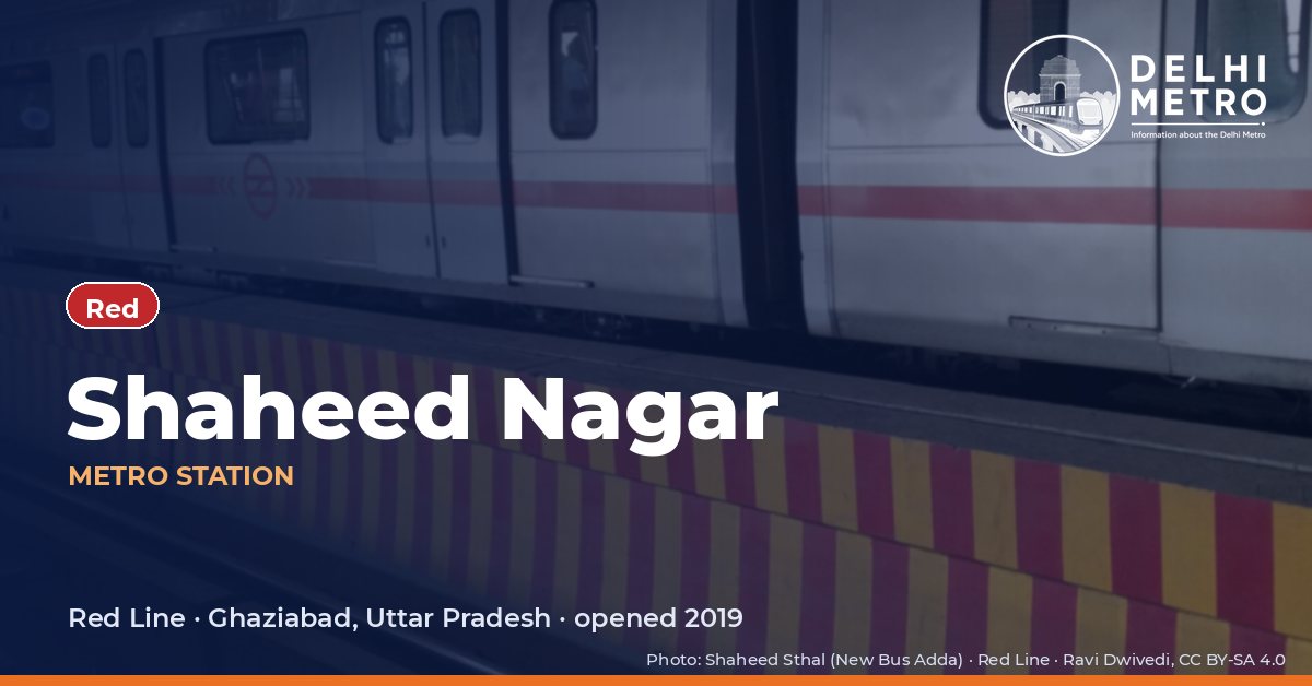 Shaheed Nagar metro station, Delhi Metro