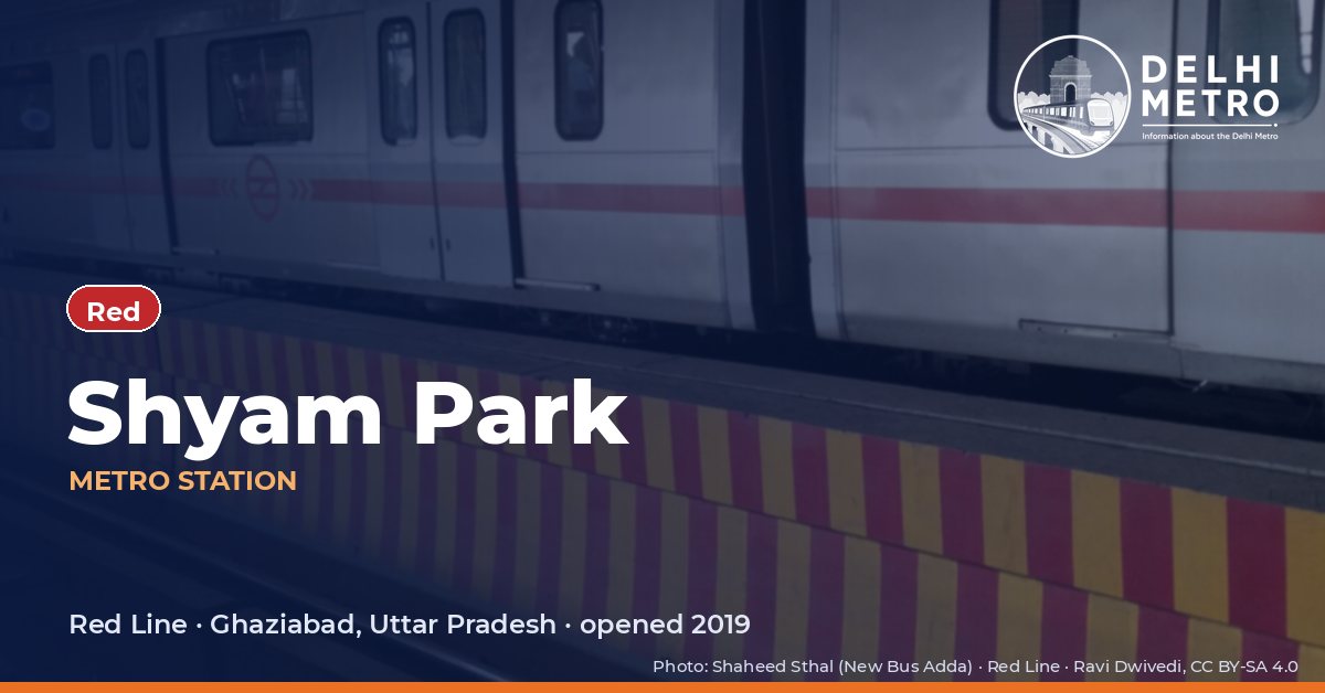 Shyam Park metro station, Delhi Metro
