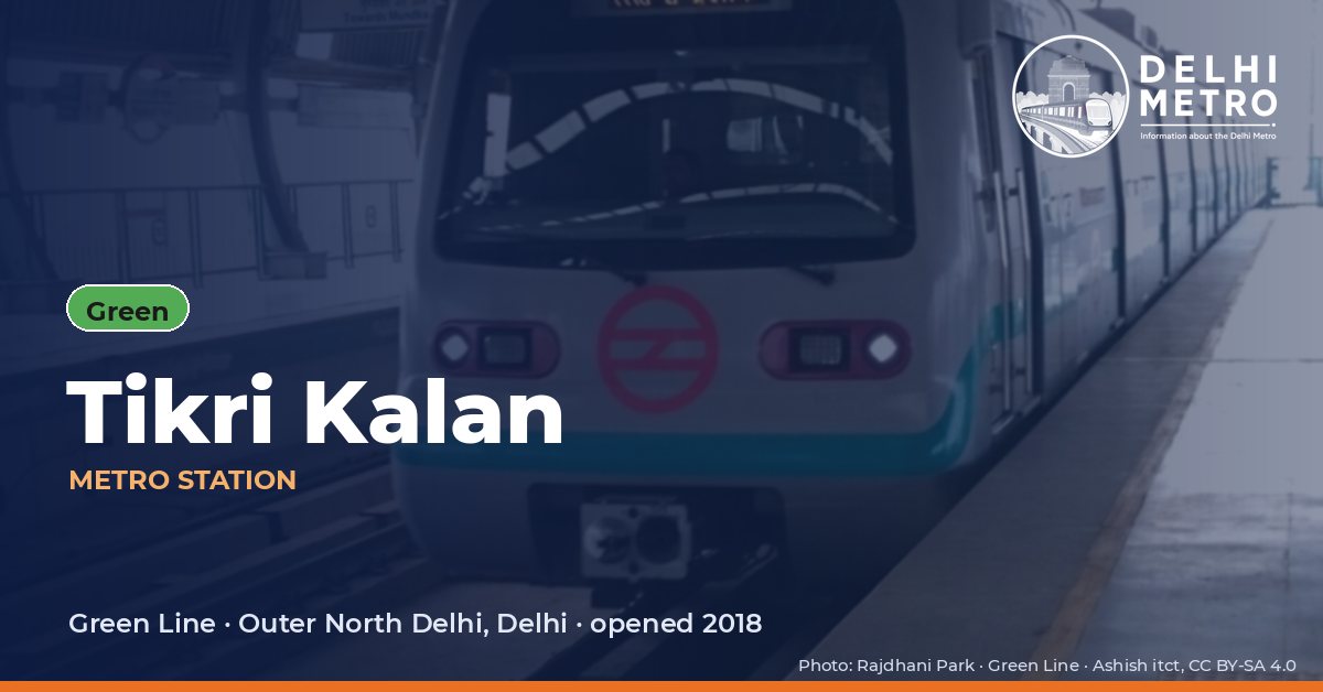 Tikri Kalan metro station, Delhi Metro